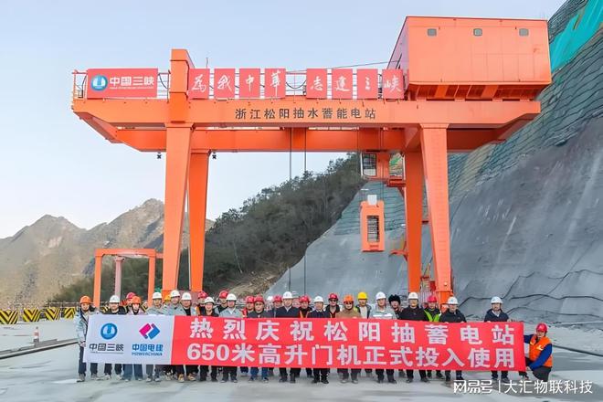 能电站建设实现重大节点突破开元棋牌网站浙江松阳抽水蓄
