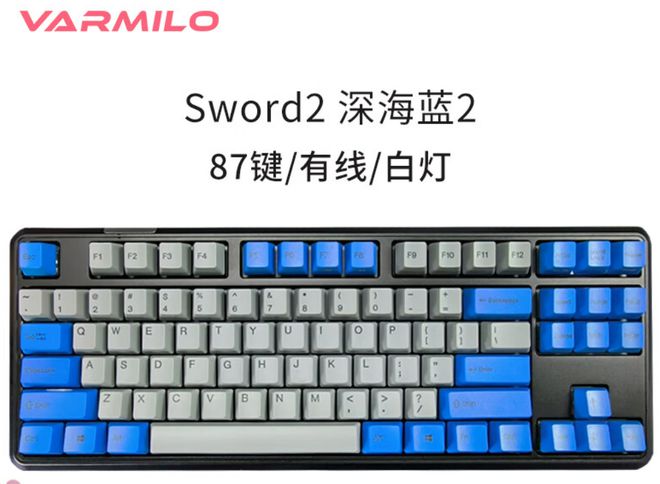牌盘点快看看有你在用的品牌吗？开元棋牌试玩电脑外设键盘十大品(图6)