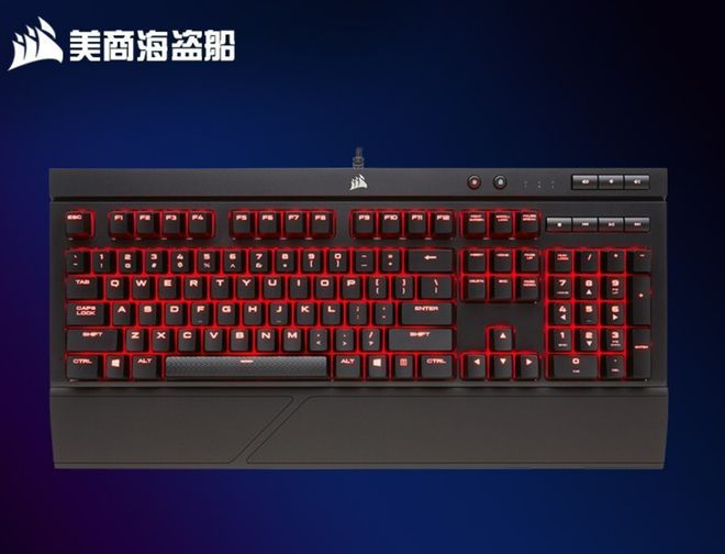 牌盘点快看看有你在用的品牌吗？开元棋牌试玩电脑外设键盘十大品(图10)