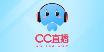 播 v32227免费版开元ky棋牌网易cc直