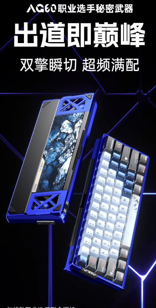 月时间经过几十款热门电竞键盘测试得出结论开元棋牌试玩2025年十大电竞键盘三个