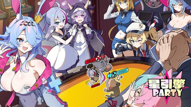 ZFX 2025舞台节目完整介绍、嘉宾公开!开元棋牌网站DAY1今晚补票!WePlay(图6) ZFX 2025舞台节目完整介绍、嘉宾公开!开元棋牌网站DAY1今晚补票!WePlay(图6)