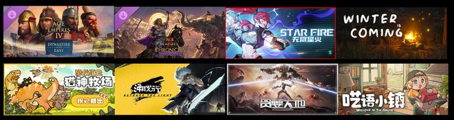 ZFX 2025舞台节目完整介绍、嘉宾公开!开元棋牌网站DAY1今晚补票!WePlay(图5) ZFX 2025舞台节目完整介绍、嘉宾公开!开元棋牌网站DAY1今晚补票!WePlay(图5)