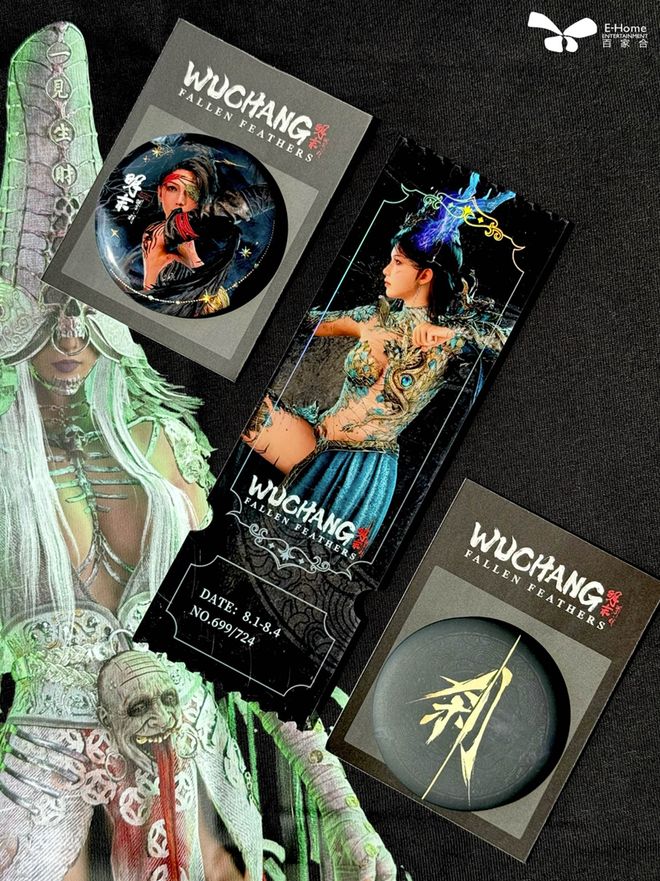 ZFX 2025舞台节目完整介绍、嘉宾公开!开元棋牌网站DAY1今晚补票!WePlay(图8) ZFX 2025舞台节目完整介绍、嘉宾公开!开元棋牌网站DAY1今晚补票!WePlay(图8)