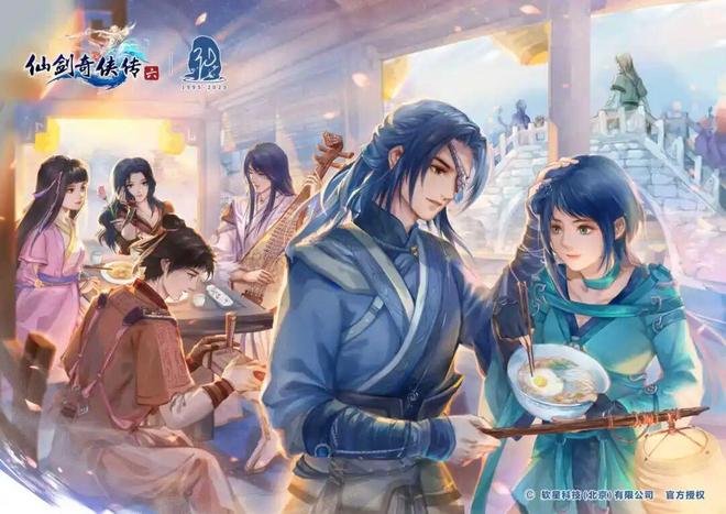 ZFX 2025舞台节目完整介绍、嘉宾公开!开元棋牌网站DAY1今晚补票!WePlay(图17) ZFX 2025舞台节目完整介绍、嘉宾公开!开元棋牌网站DAY1今晚补票!WePlay(图17)