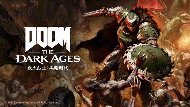 ZFX 2025舞台节目完整介绍、嘉宾公开!开元棋牌网站DAY1今晚补票!WePlay(图10) ZFX 2025舞台节目完整介绍、嘉宾公开!开元棋牌网站DAY1今晚补票!WePlay(图10)