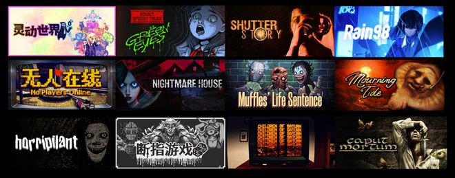 ZFX 2025舞台节目完整介绍、嘉宾公开!开元棋牌网站DAY1今晚补票!WePlay(图11) ZFX 2025舞台节目完整介绍、嘉宾公开!开元棋牌网站DAY1今晚补票!WePlay(图11)