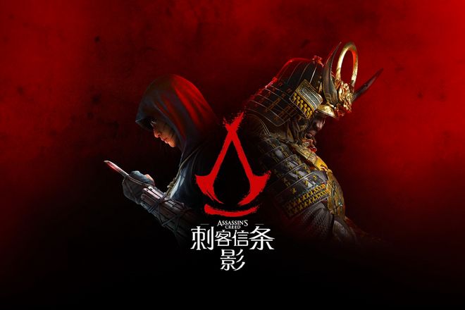 ZFX 2025舞台节目完整介绍、嘉宾公开!开元棋牌网站DAY1今晚补票!WePlay(图21) ZFX 2025舞台节目完整介绍、嘉宾公开!开元棋牌网站DAY1今晚补票!WePlay(图21)