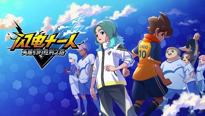 ZFX 2025舞台节目完整介绍、嘉宾公开!开元棋牌网站DAY1今晚补票!WePlay(图19) ZFX 2025舞台节目完整介绍、嘉宾公开!开元棋牌网站DAY1今晚补票!WePlay(图19)