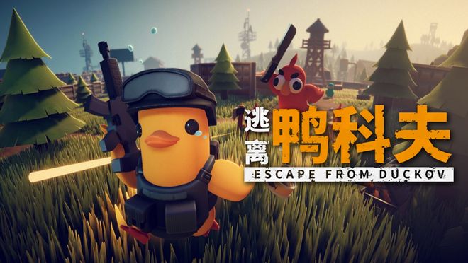 ZFX 2025舞台节目完整介绍、嘉宾公开!开元棋牌网站DAY1今晚补票!WePlay(图39) ZFX 2025舞台节目完整介绍、嘉宾公开!开元棋牌网站DAY1今晚补票!WePlay(图39)