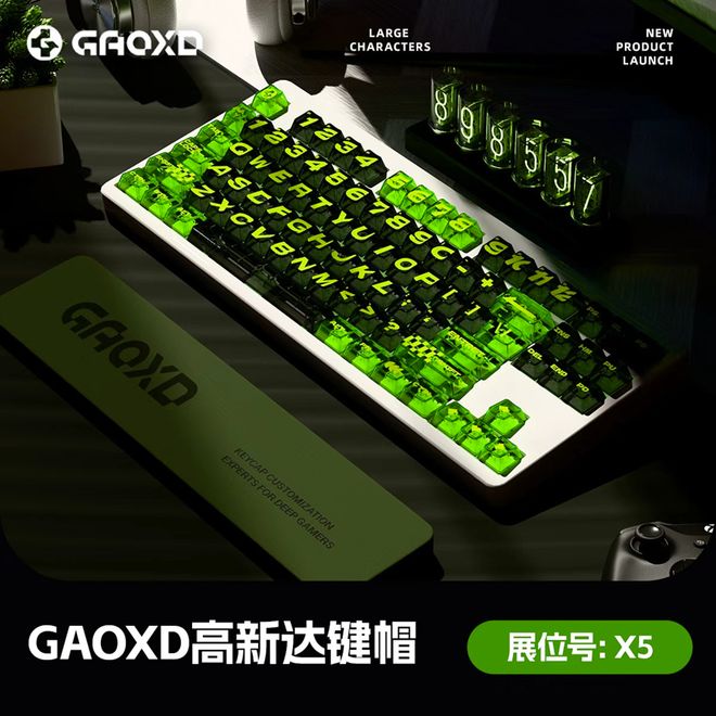 ZFX 2025舞台节目完整介绍、嘉宾公开!开元棋牌网站DAY1今晚补票!WePlay(图49) ZFX 2025舞台节目完整介绍、嘉宾公开!开元棋牌网站DAY1今晚补票!WePlay(图49)