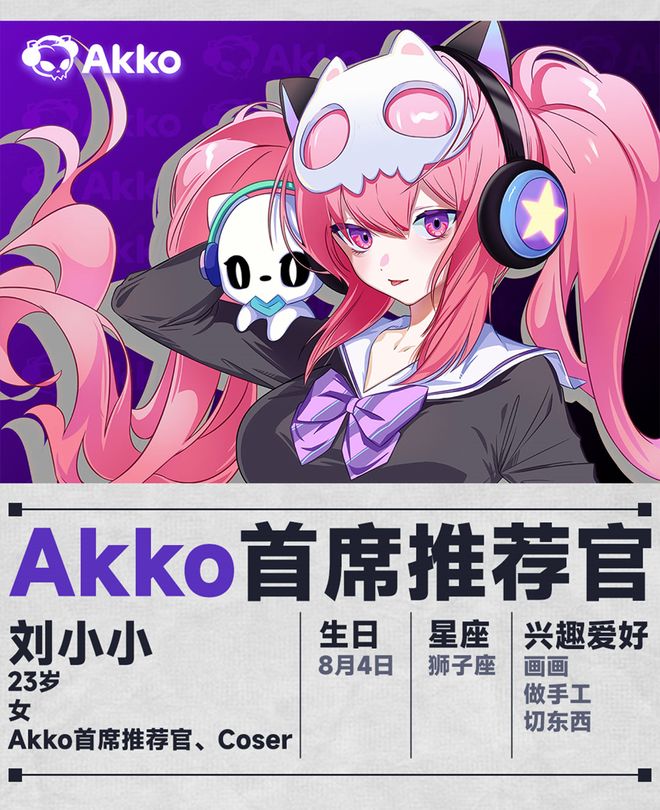 ZFX 2025舞台节目完整介绍、嘉宾公开!开元棋牌网站DAY1今晚补票!WePlay(图50) ZFX 2025舞台节目完整介绍、嘉宾公开!开元棋牌网站DAY1今晚补票!WePlay(图50)