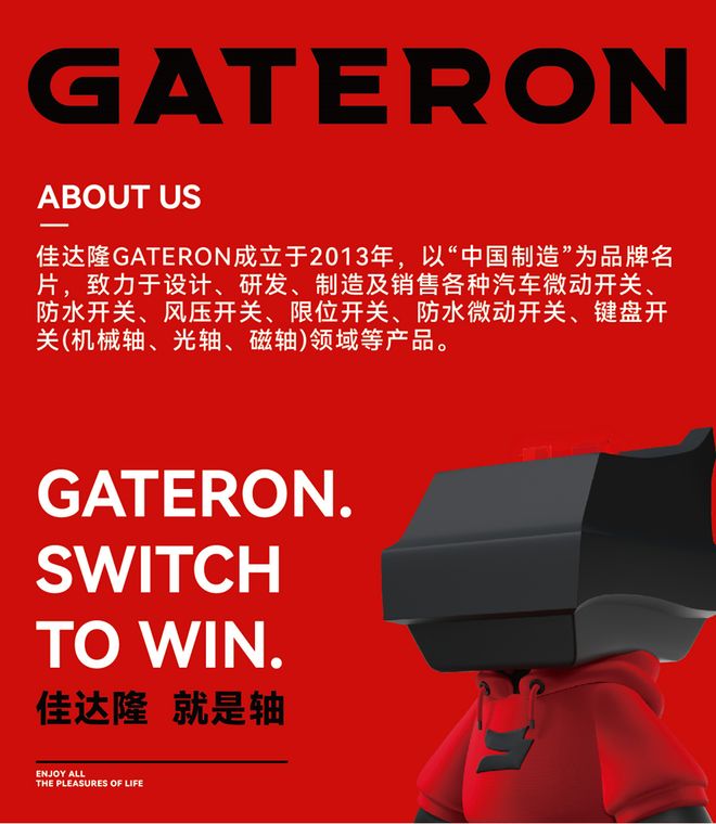 ZFX 2025舞台节目完整介绍、嘉宾公开!开元棋牌网站DAY1今晚补票!WePlay(图58) ZFX 2025舞台节目完整介绍、嘉宾公开!开元棋牌网站DAY1今晚补票!WePlay(图58)