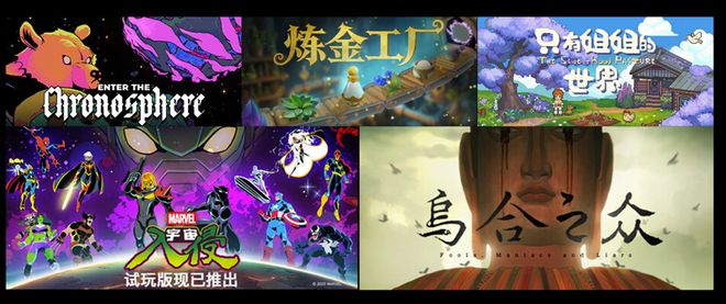 ZFX 2025舞台节目完整介绍、嘉宾公开!开元棋牌网站DAY1今晚补票!WePlay(图61) ZFX 2025舞台节目完整介绍、嘉宾公开!开元棋牌网站DAY1今晚补票!WePlay(图61)