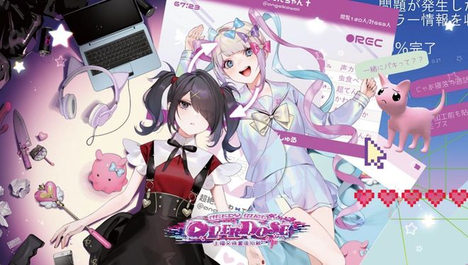 ZFX 2025舞台节目完整介绍、嘉宾公开!开元棋牌网站DAY1今晚补票!WePlay(图55) ZFX 2025舞台节目完整介绍、嘉宾公开!开元棋牌网站DAY1今晚补票!WePlay(图55)