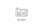 工程机械及建筑机械展览会 CTT EXP